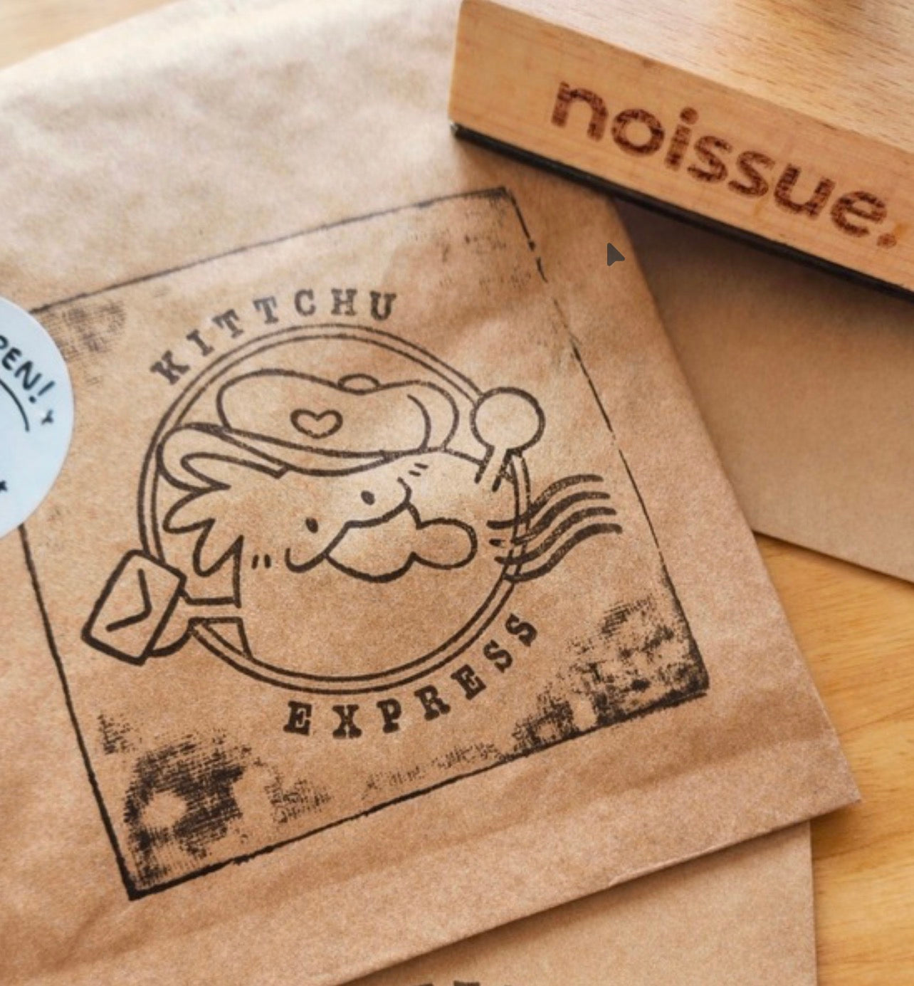 Shipping Update 💌